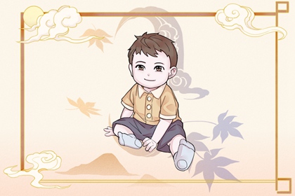 择吉老黄历皇历,择吉皇历,老皇历黄道吉日